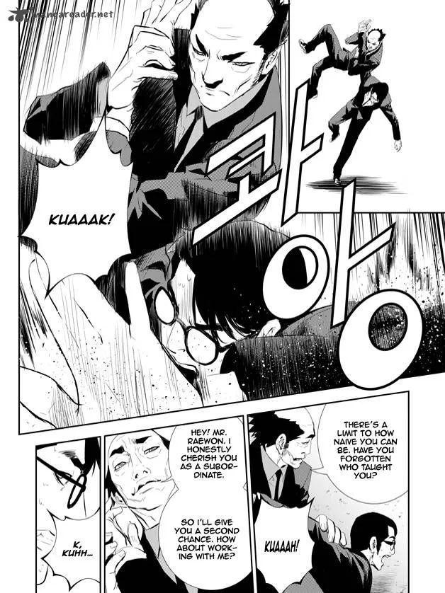 The Breaker: New Waves Chapter 165 page 16