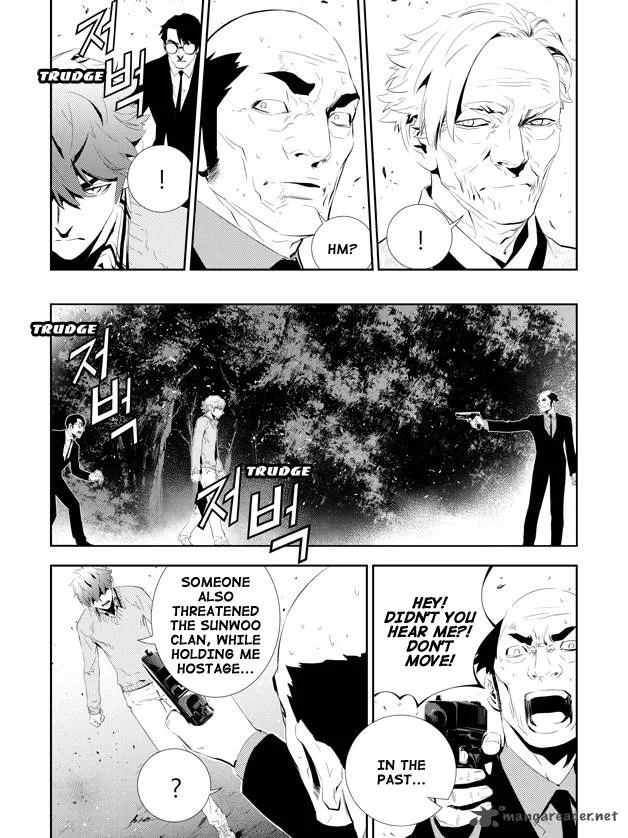 The Breaker: New Waves Chapter 166 page 10