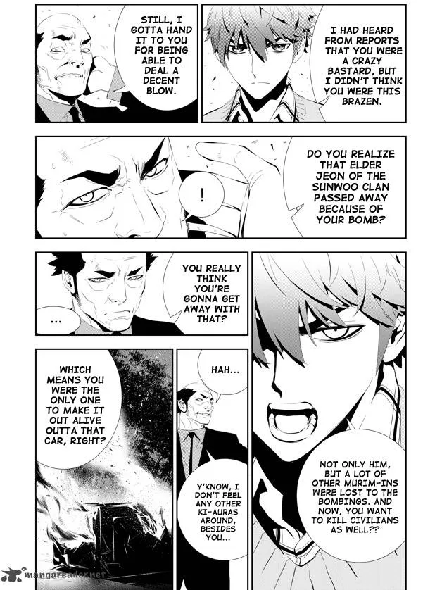 The Breaker: New Waves Chapter 166 page 4