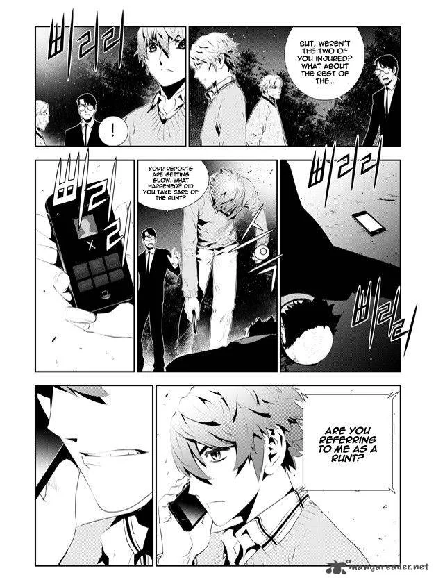 The Breaker: New Waves Chapter 167 page 3