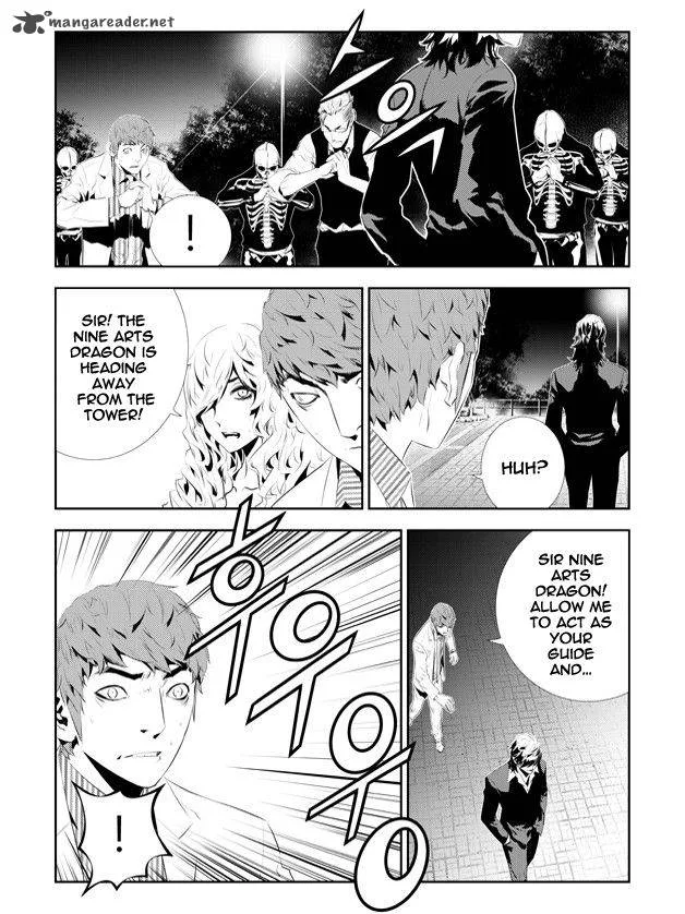 The Breaker: New Waves Chapter 167 page 12