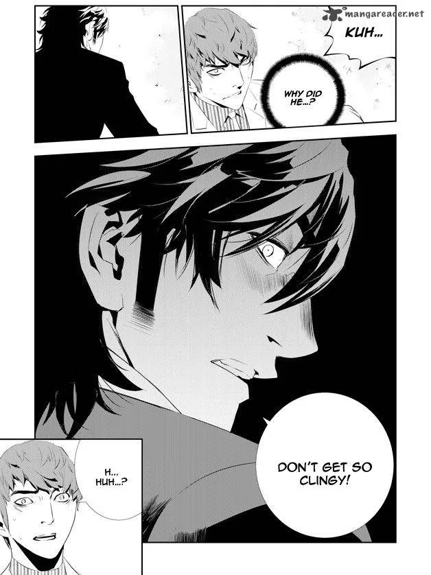 The Breaker: New Waves Chapter 167 page 14