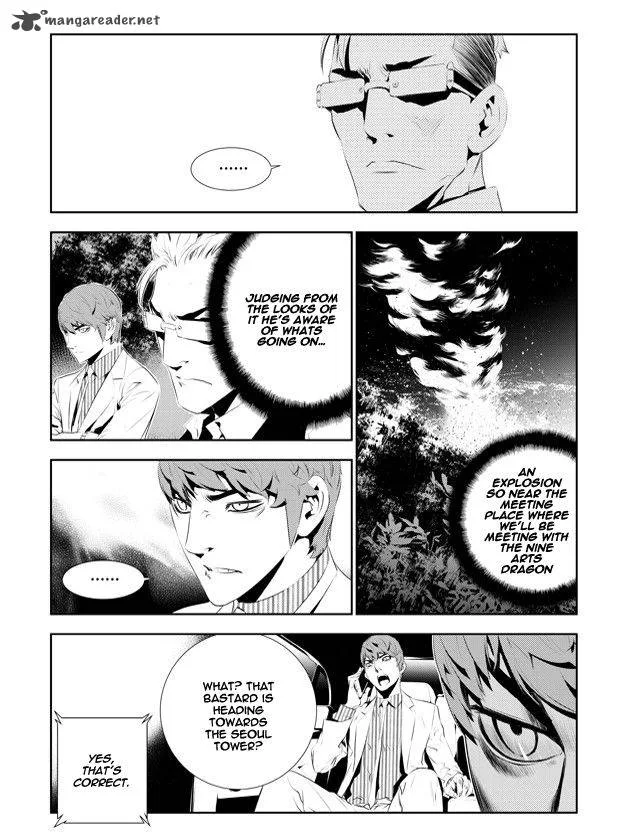 The Breaker: New Waves Chapter 167 page 7