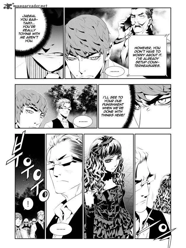 The Breaker: New Waves Chapter 167 page 8