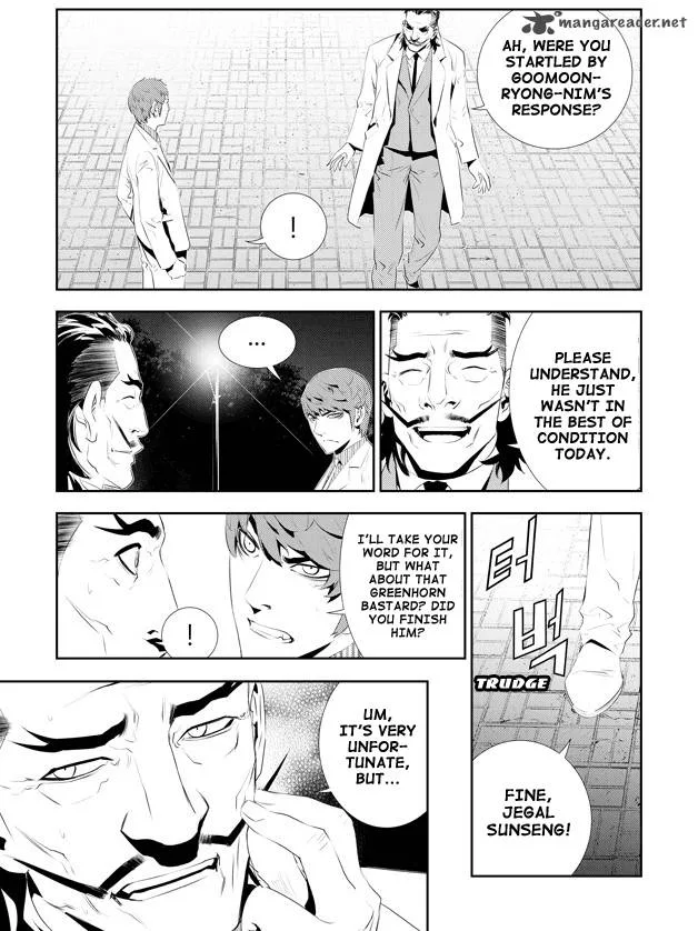 The Breaker: New Waves Chapter 168 page 2