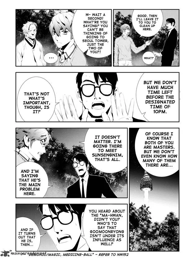 The Breaker: New Waves Chapter 168 page 18
