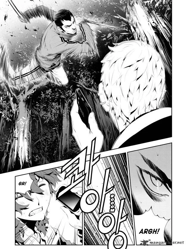The Breaker: New Waves Chapter 168 page 6