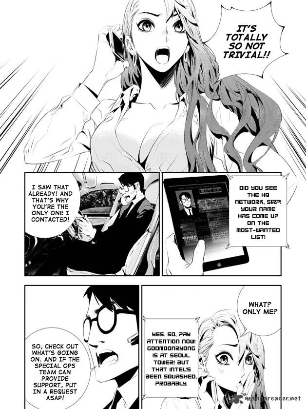 The Breaker: New Waves Chapter 168 page 11