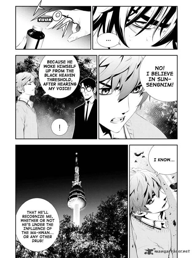 The Breaker: New Waves Chapter 168 page 20
