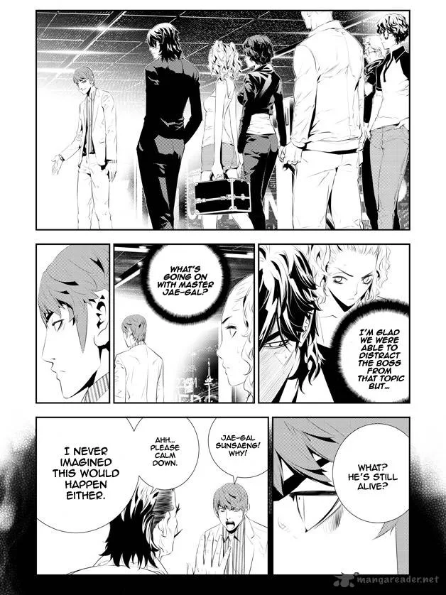 The Breaker: New Waves Chapter 169 page 4