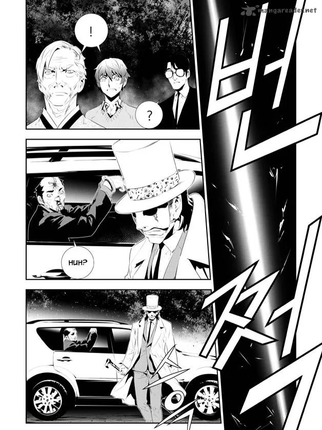 The Breaker: New Waves Chapter 169 page 16