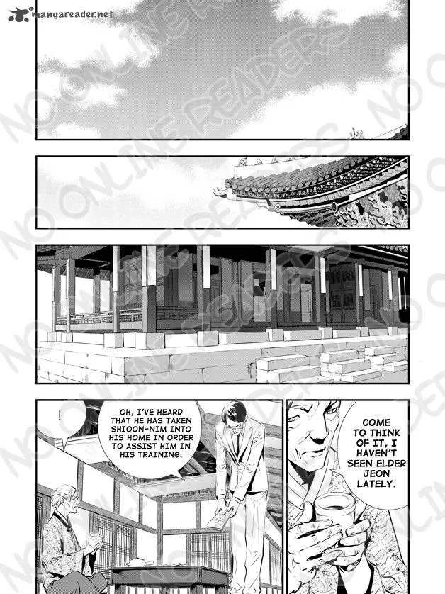 The Breaker: New Waves Chapter 17 page 7