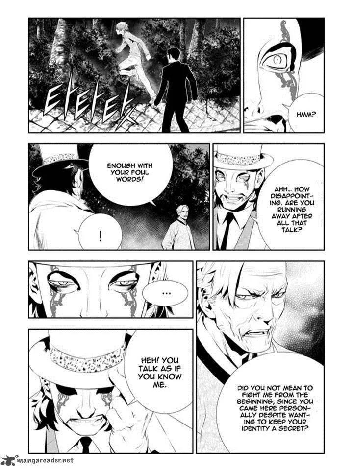 The Breaker: New Waves Chapter 170 page 4