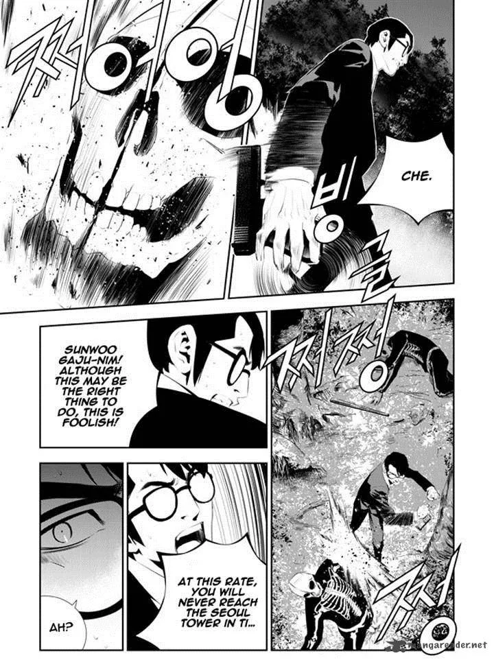 The Breaker: New Waves Chapter 170 page 15