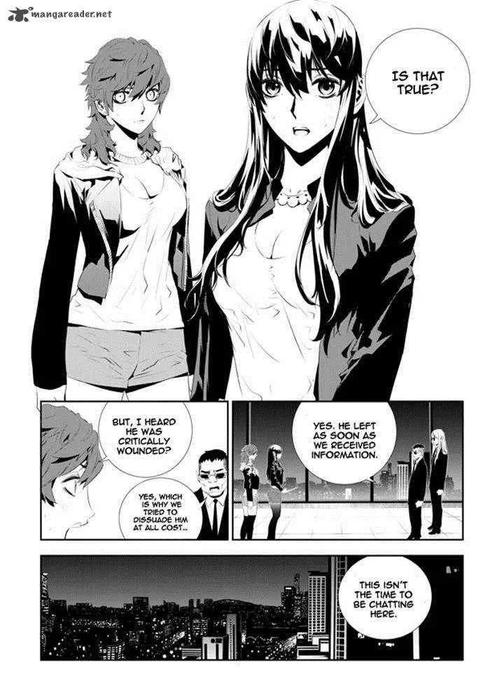 The Breaker: New Waves Chapter 171 page 2