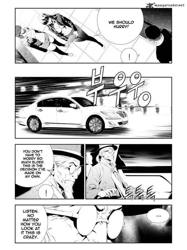 The Breaker: New Waves Chapter 171 page 3