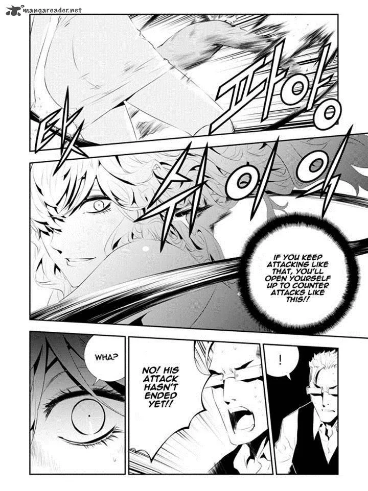 The Breaker: New Waves Chapter 173 page 6