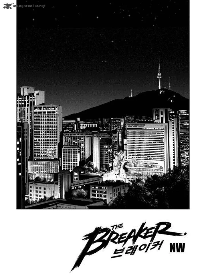 The Breaker: New Waves Chapter 173 page 1