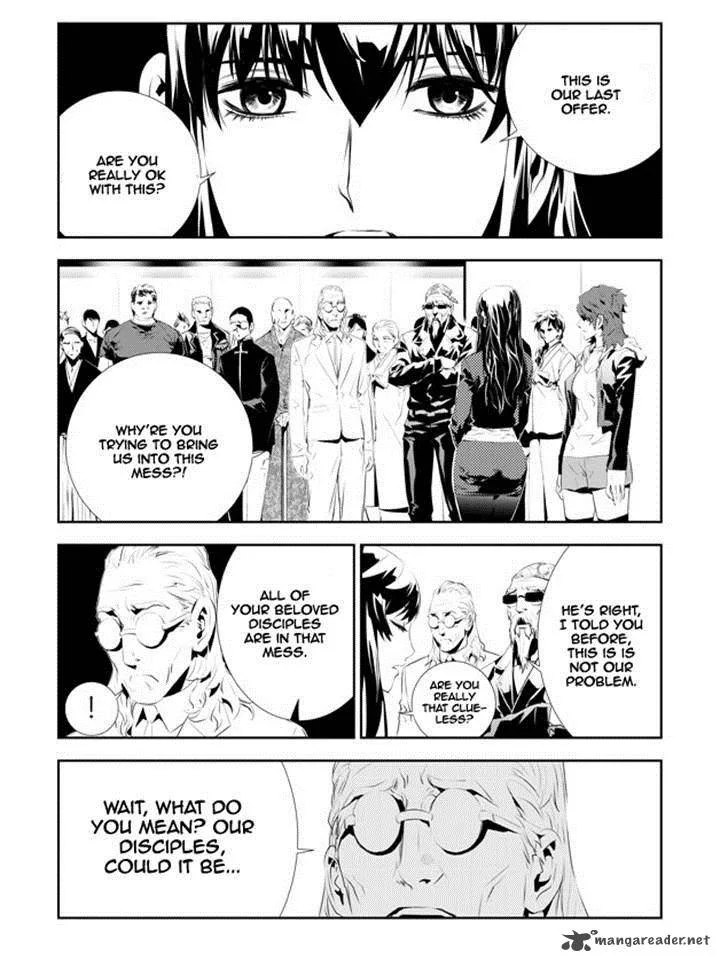 The Breaker: New Waves Chapter 174 page 4