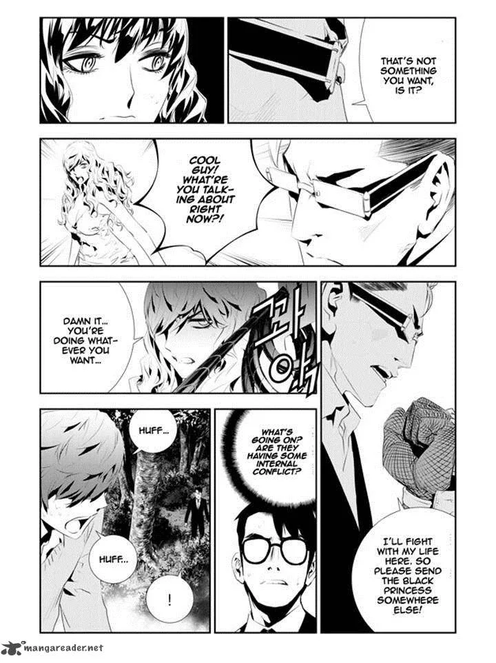 The Breaker: New Waves Chapter 174 page 15
