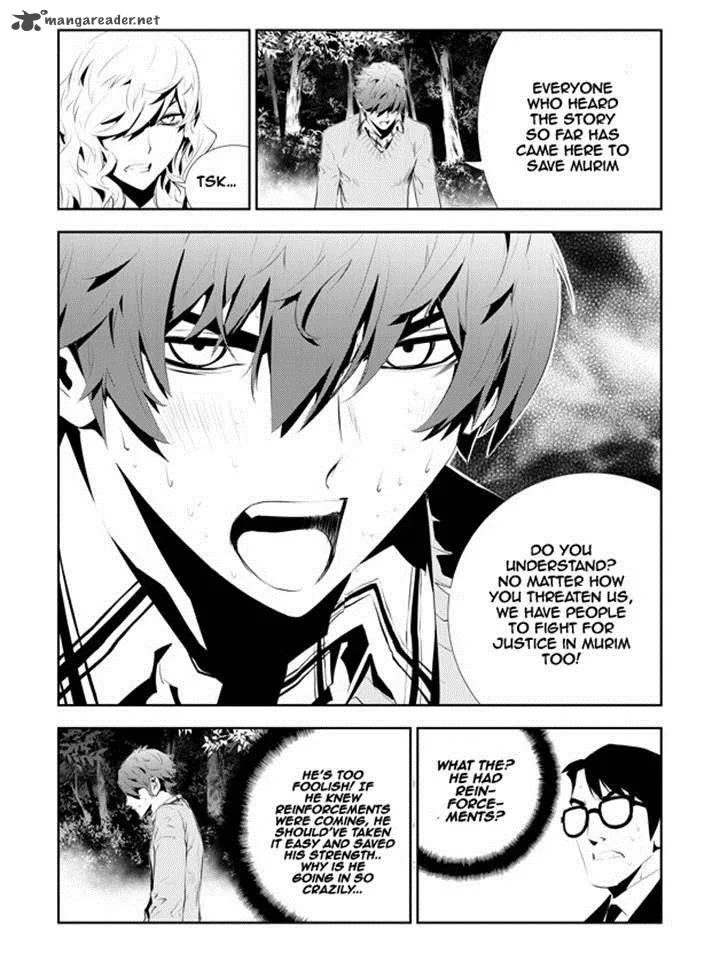 The Breaker: New Waves Chapter 174 page 12