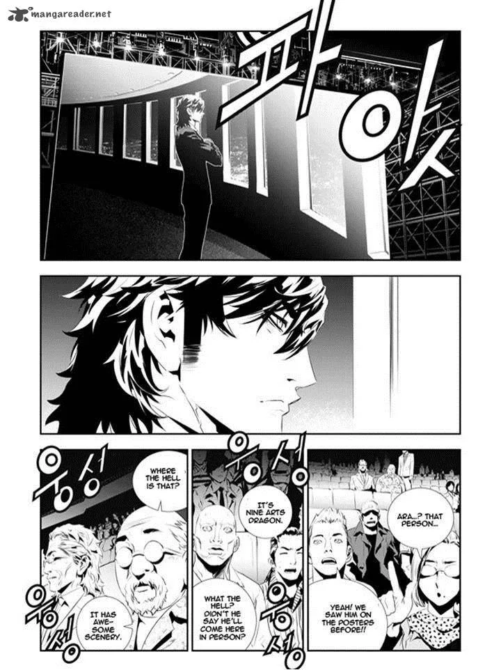 The Breaker: New Waves Chapter 175 page 7
