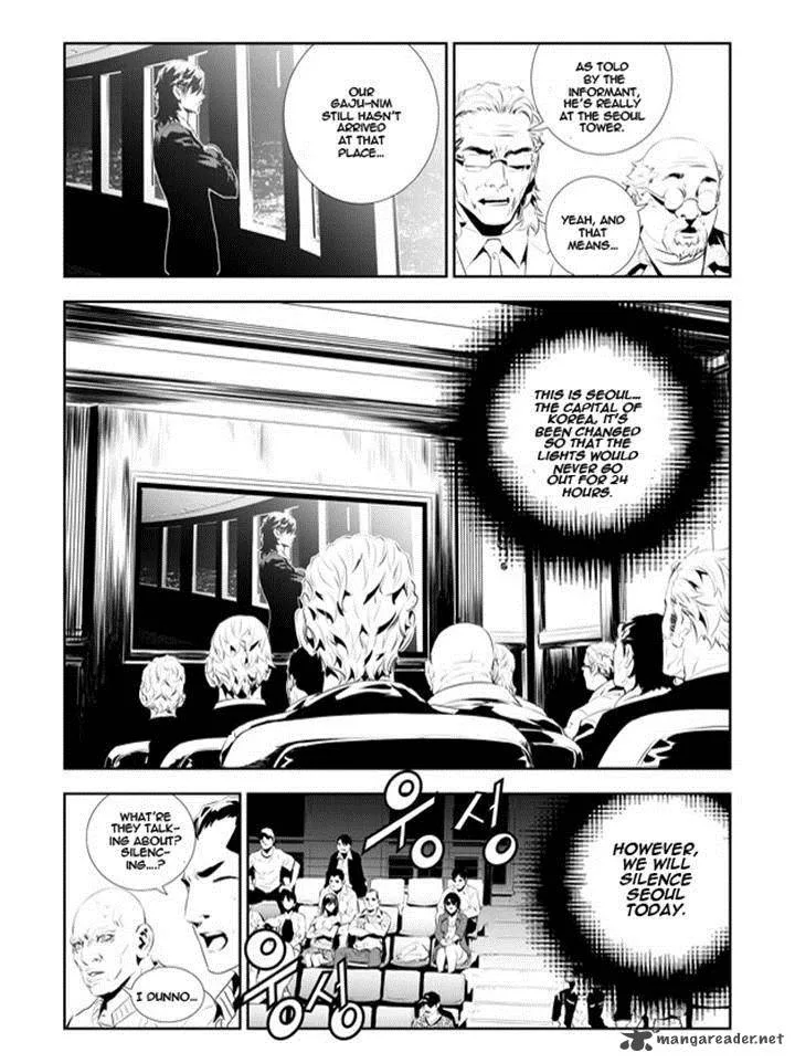 The Breaker: New Waves Chapter 175 page 8