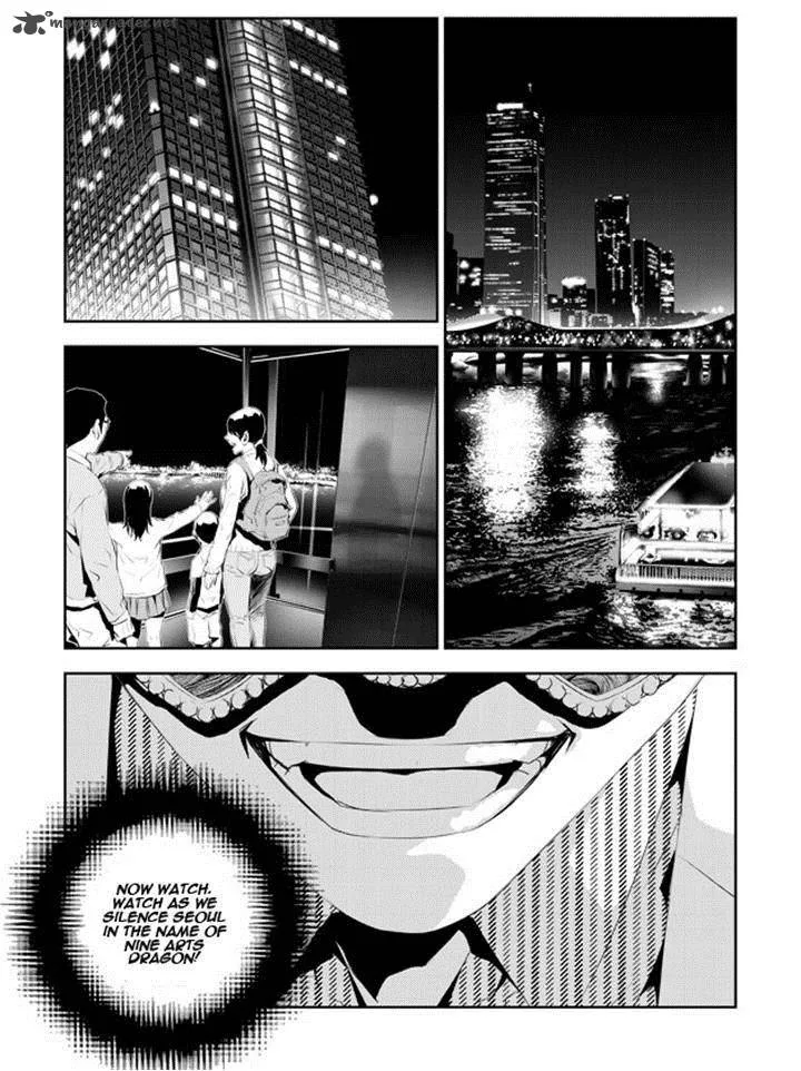 The Breaker: New Waves Chapter 175 page 11