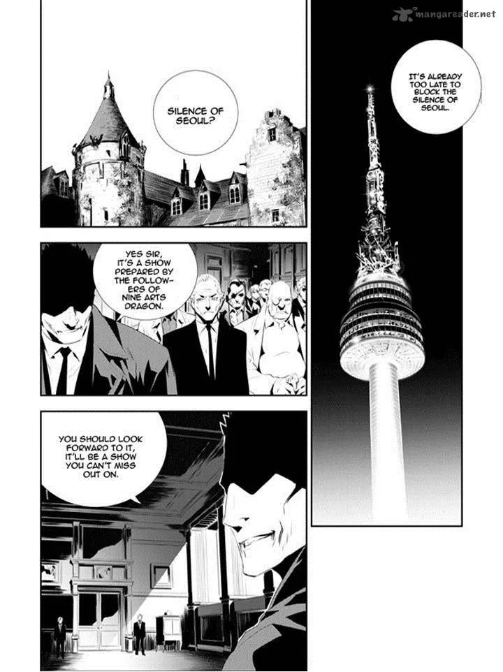 The Breaker: New Waves Chapter 175 page 4