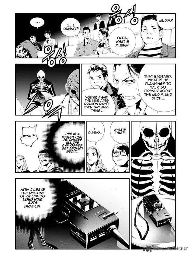 The Breaker: New Waves Chapter 176 page 12