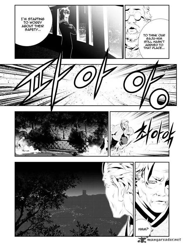 The Breaker: New Waves Chapter 176 page 5