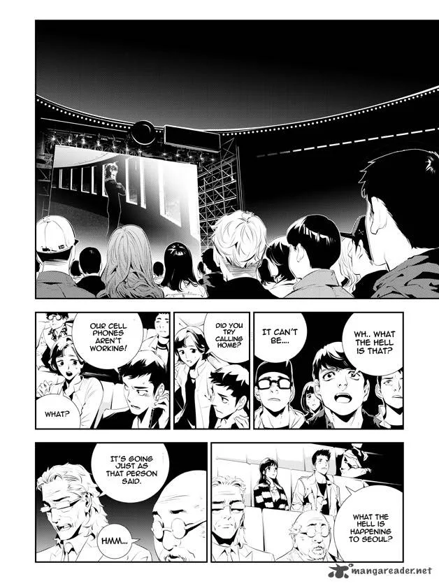 The Breaker: New Waves Chapter 176 page 4