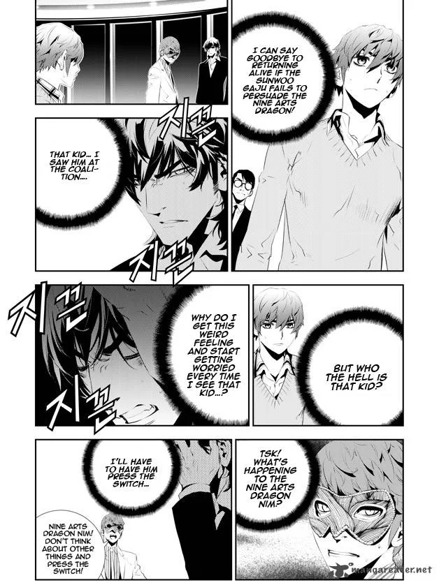The Breaker: New Waves Chapter 177 page 10