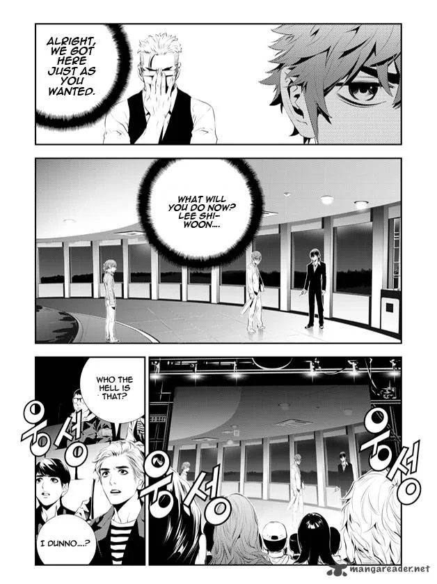 The Breaker: New Waves Chapter 177 page 8