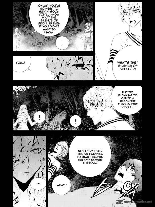 The Breaker: New Waves Chapter 177 page 3