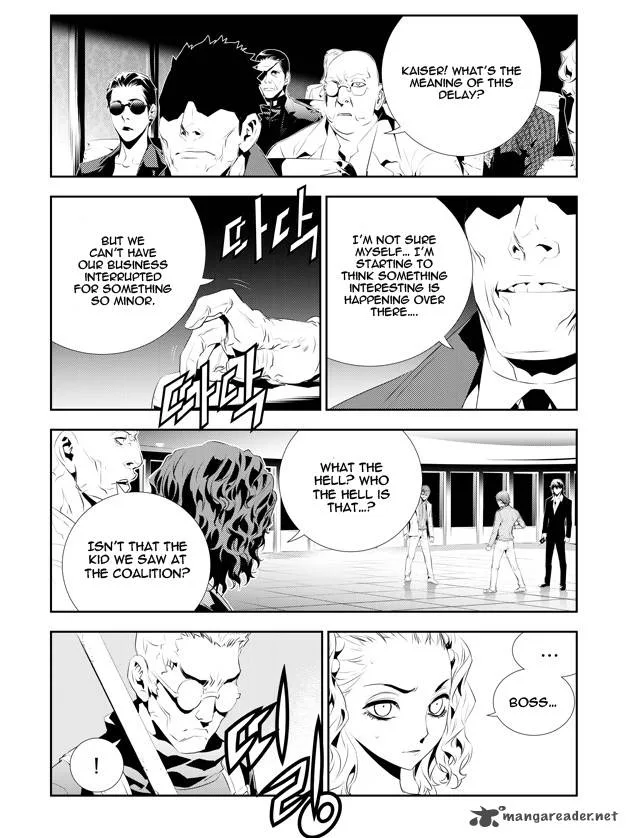 The Breaker: New Waves Chapter 177 page 15