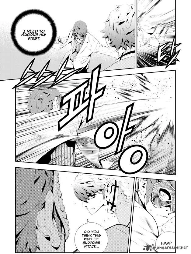 The Breaker: New Waves Chapter 178 page 3