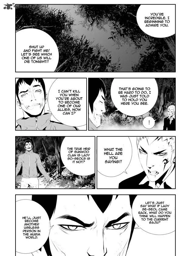 The Breaker: New Waves Chapter 178 page 8