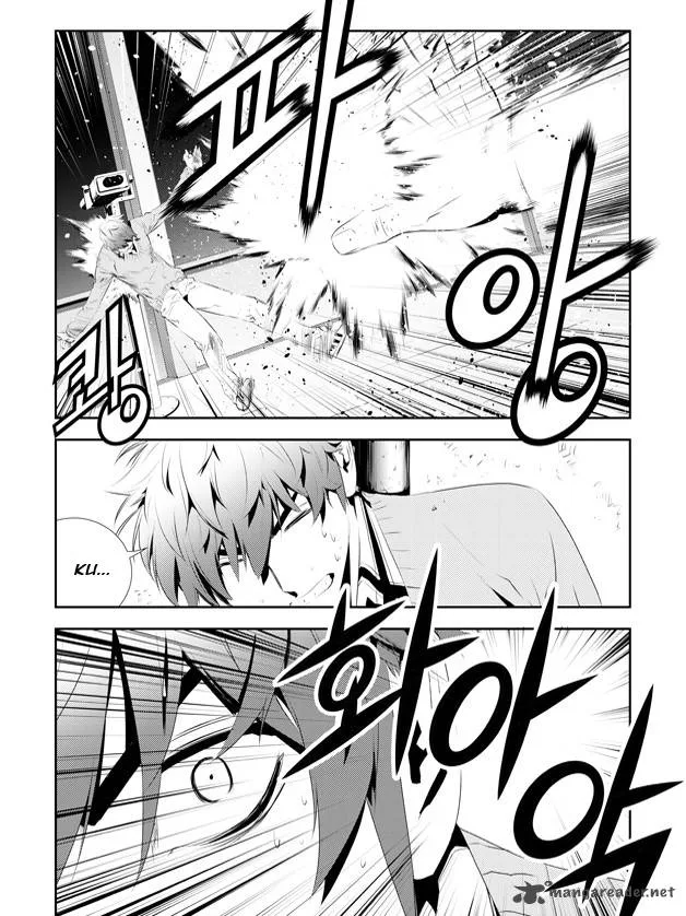 The Breaker: New Waves Chapter 178 page 5