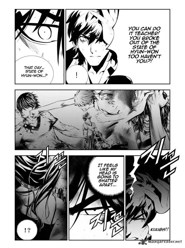 The Breaker: New Waves Chapter 178 page 14