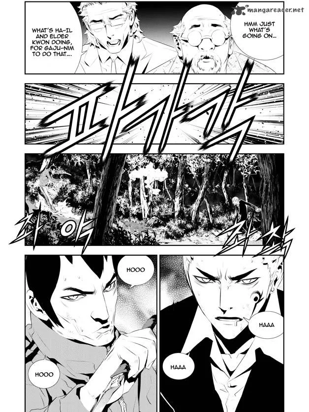 The Breaker: New Waves Chapter 178 page 7