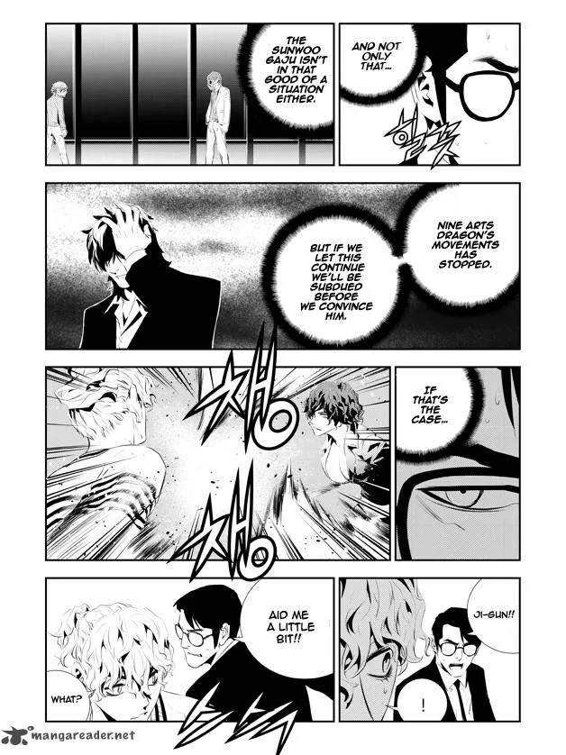 The Breaker: New Waves Chapter 178 page 16