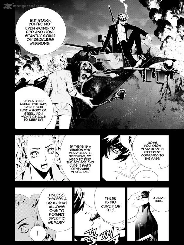 The Breaker: New Waves Chapter 179 page 16