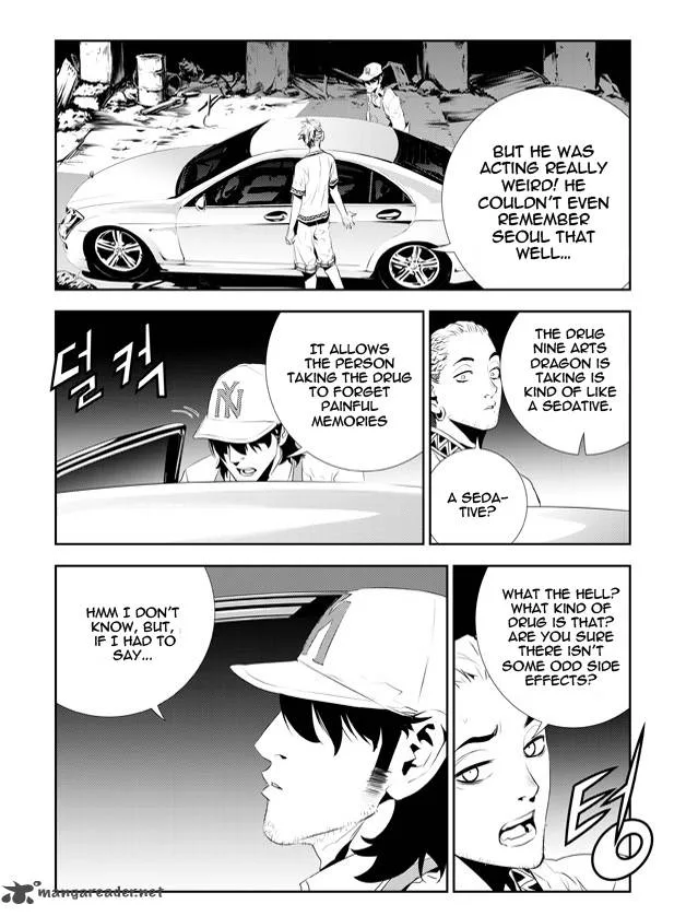 The Breaker: New Waves Chapter 179 page 13