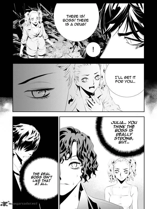 The Breaker: New Waves Chapter 179 page 17