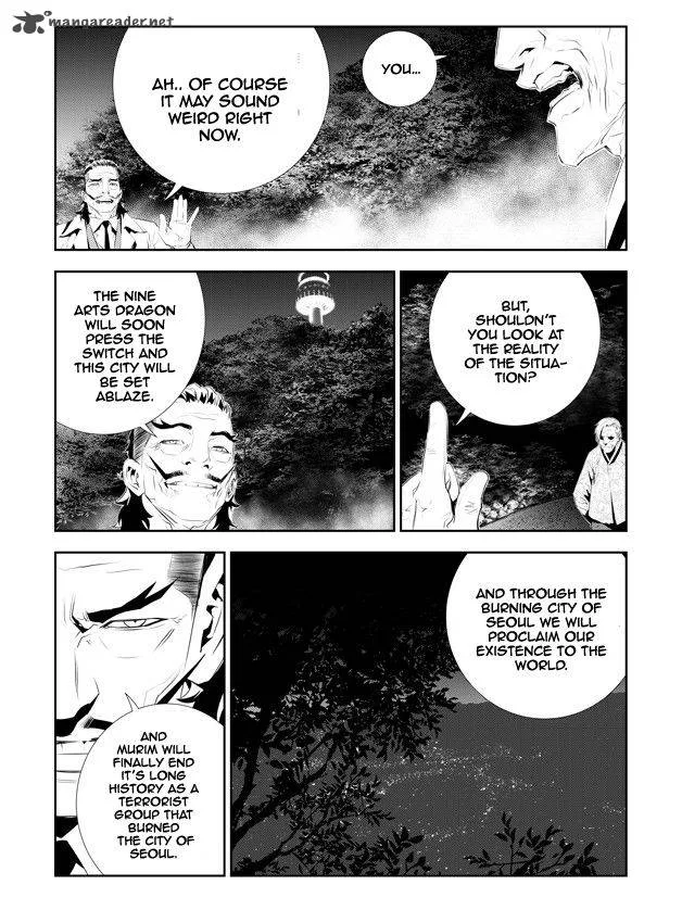 The Breaker: New Waves Chapter 180 page 3