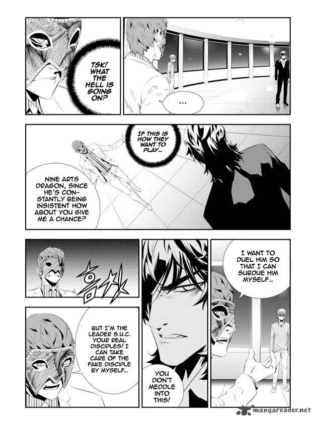 The Breaker: New Waves Chapter 180 page 13