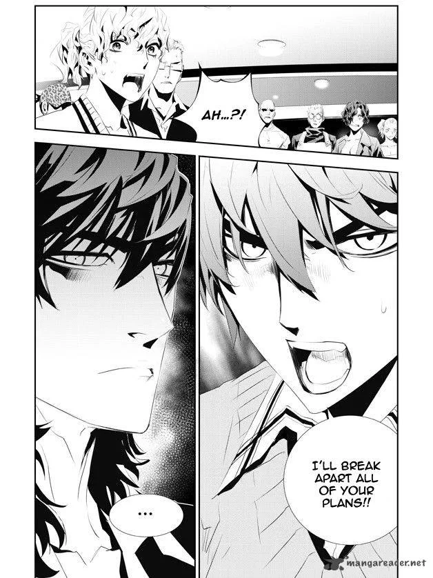 The Breaker: New Waves Chapter 180 page 17