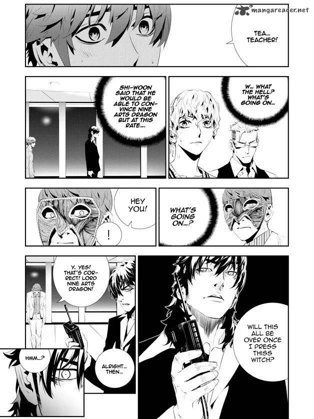The Breaker: New Waves Chapter 180 page 6