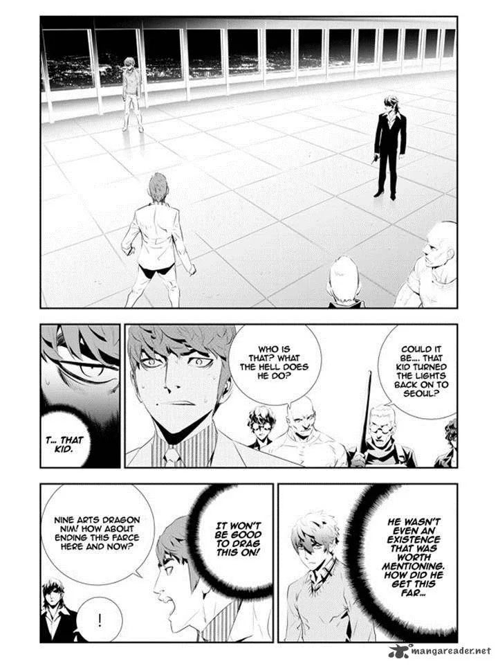 The Breaker: New Waves Chapter 181 page 8